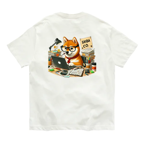 シバらくは忙しい柴犬 Organic Cotton T-Shirt