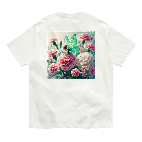 母の日のプレゼント Organic Cotton T-Shirt