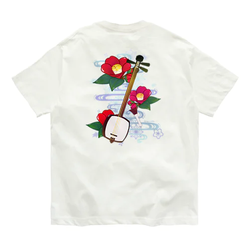 三味線 -雪月花- 【椿】 オーガニックコットンTシャツ