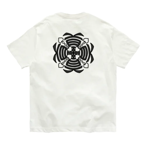 『真』(B) Organic Cotton T-Shirt