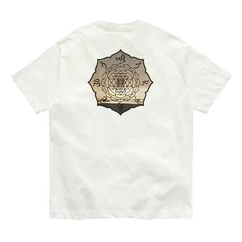 とおかみゑみため Organic Cotton T-Shirt