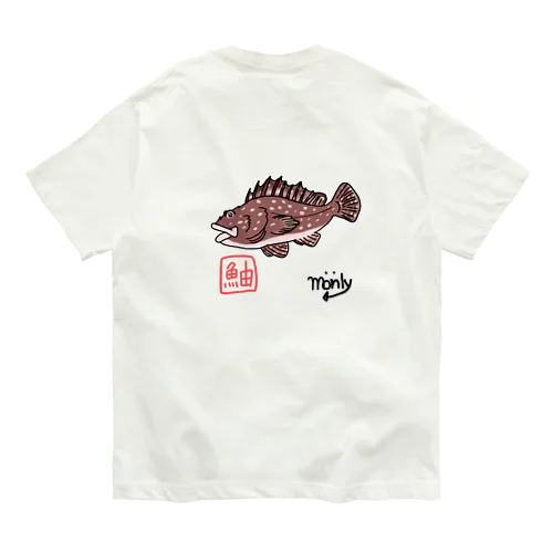 カサゴビックシルエットTシャツ オーガニックコットンTシャツ