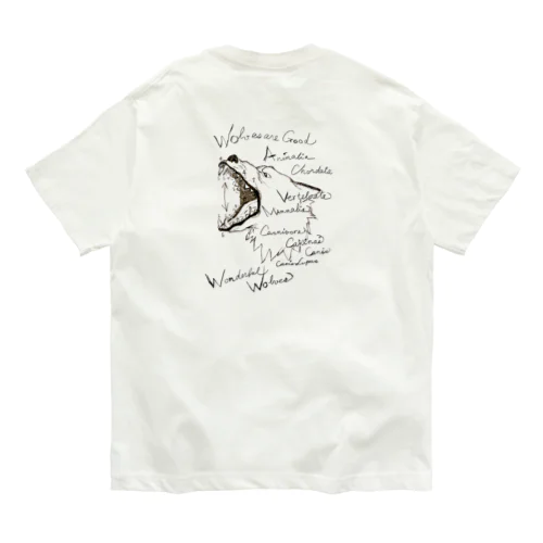 Wolves are Good Organic Cotton T-Shirt