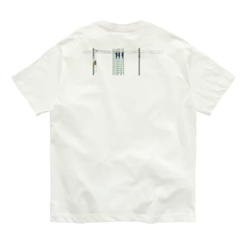 架線工事中 Organic Cotton T-Shirt