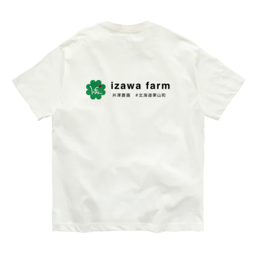 井澤農園ロゴ＋名称 オーガニックコットンTシャツ