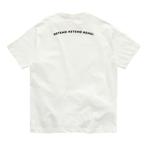NNN Organic Cotton T-Shirt