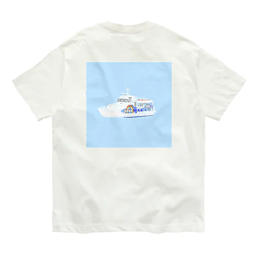 しまふね オーガニックコットンTシャツ