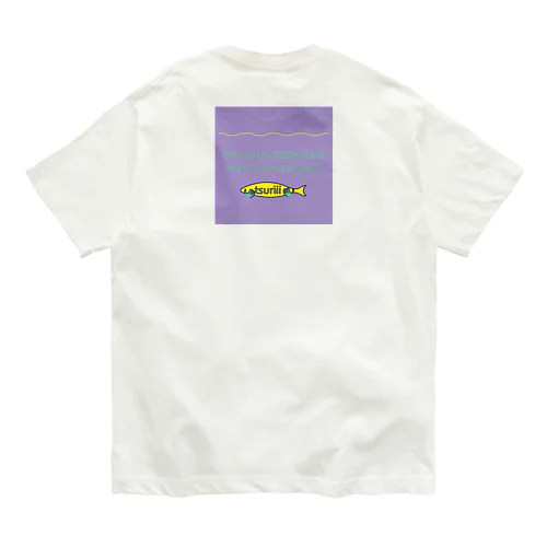 立つ鳥跡を濁さず（purple） オーガニックコットンTシャツ