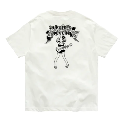 UKULELE LOVERS BLACK  オーガニックコットンTシャツ