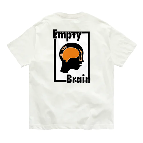 Empty Brain Organic Cotton T-Shirt