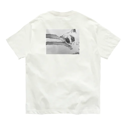 galago:2 Organic Cotton T-Shirt