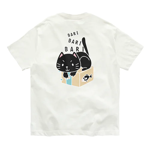 バックプリント クロネコのバリバリバリー オーガニックコットンTシャツ