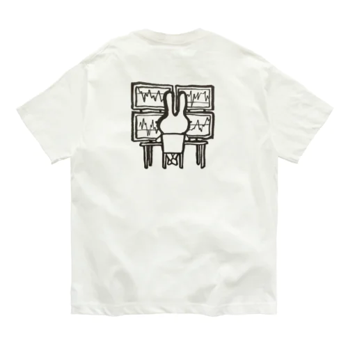 11.トレード中 オーガニックコットンTシャツ