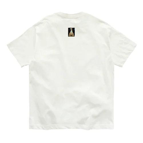 ウマ、馬。uma? Organic Cotton T-Shirt