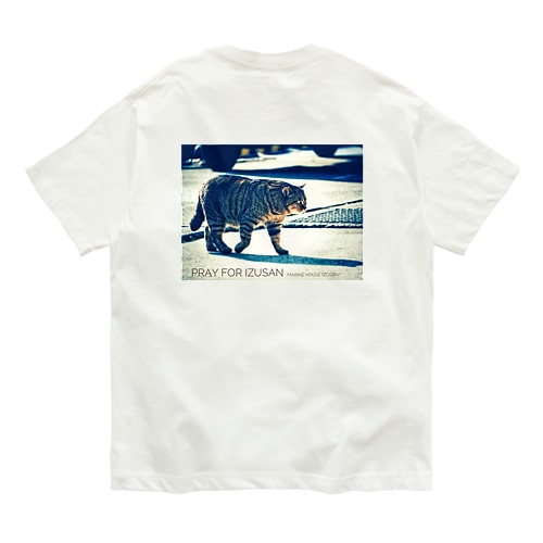 伊豆山復興支援⑦ Organic Cotton T-Shirt