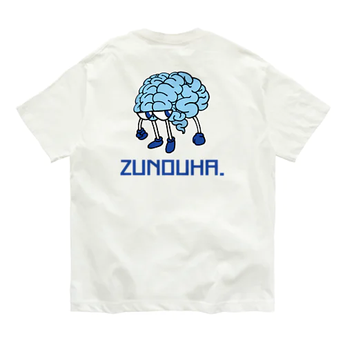 ZUNOUHA. オーガニックコットンTシャツ