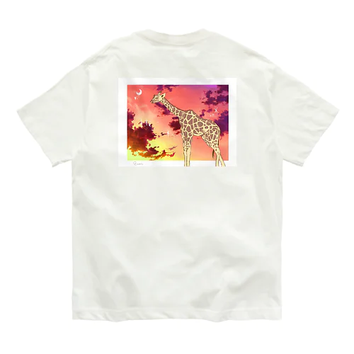 夕焼けとキリン Organic Cotton T-Shirt