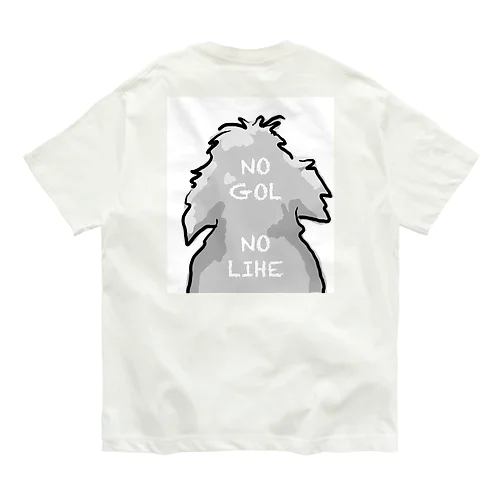 no gol no life 2 Organic Cotton T-Shirt