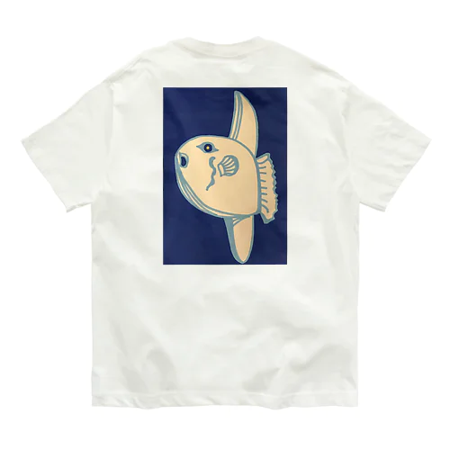 ぼーっとマンボウ オーガニックコットンTシャツ