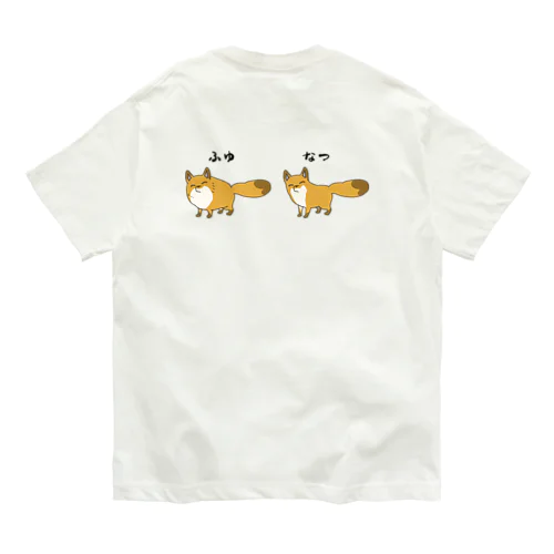 狐　冬と夏 Organic Cotton T-Shirt