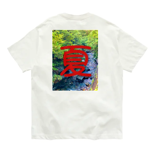 夏 オーガニックコットンTシャツ