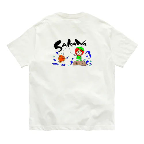 いっちゃんの魚釣り Organic Cotton T-Shirt