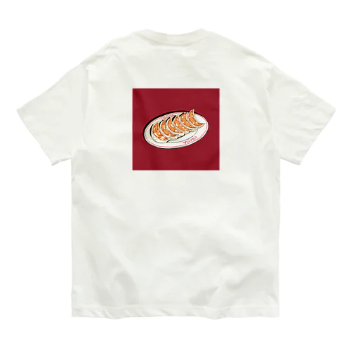 餃子マニア オーガニックコットンTシャツ