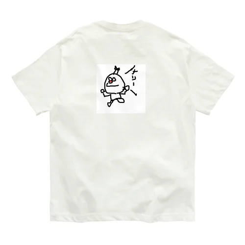 ナリー オーガニックコットンTシャツ