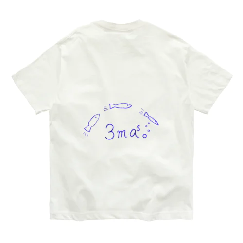 さんまのコラボ Organic Cotton T-Shirt