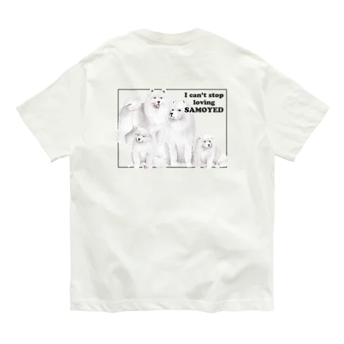 裏/B ハッピーサモエドセット！ オーガニックコットンTシャツ