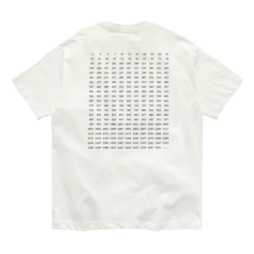 まえロゴうしろ素数・ポジ Organic Cotton T-Shirt