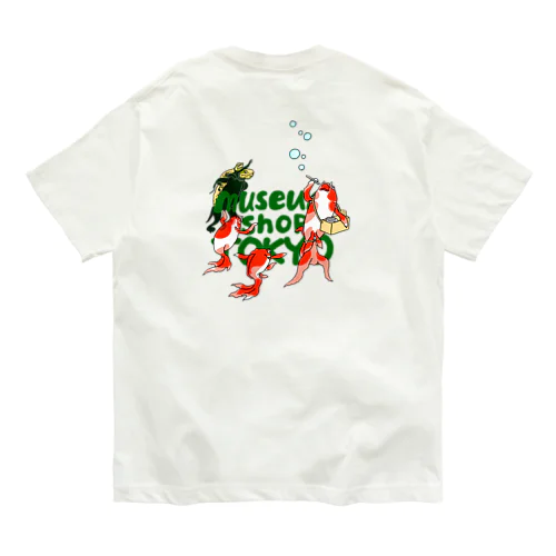 歌川国芳　金魚づくし　玉や玉や　ロゴ版 Organic Cotton T-Shirt