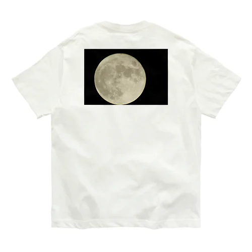 十五夜満月！ オーガニックコットンTシャツ