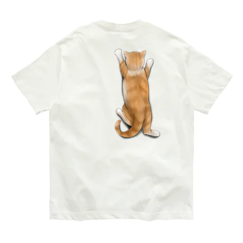 猫が背中に貼り付く服（茶トラ） Organic Cotton T-Shirt