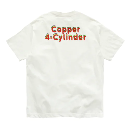 4気筒エンジンChopper’s Organic Cotton T-Shirt