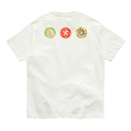 VEGETABLEs Organic Cotton T-Shirt