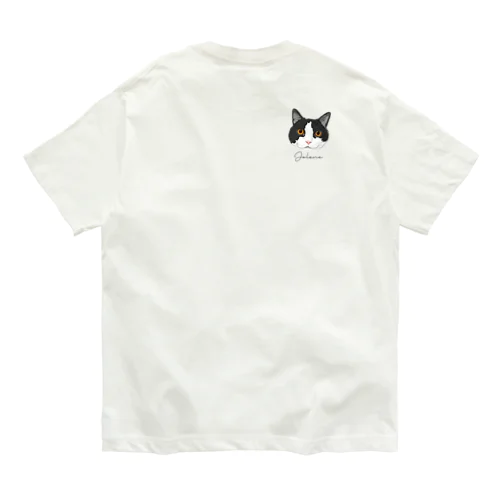 じょり〜ん Organic Cotton T-Shirt