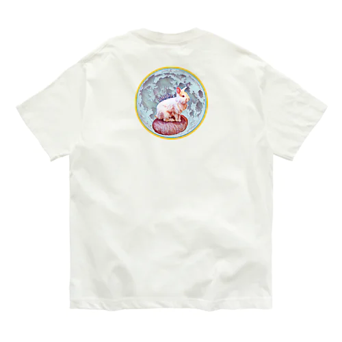 モヤオ満月に行く〜座禅座布団に乗って〜 Organic Cotton T-Shirt