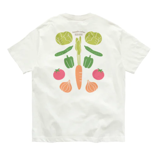 なでなで野菜ナチュラル オーガニックコットンTシャツ