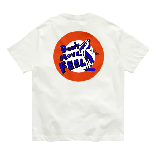 ハシビロコウ オーガニックコットンTシャツ