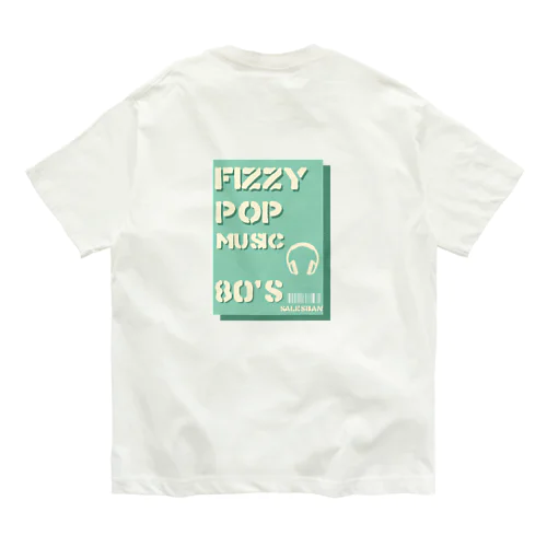 fizzy POP music オーガニックコットンTシャツ