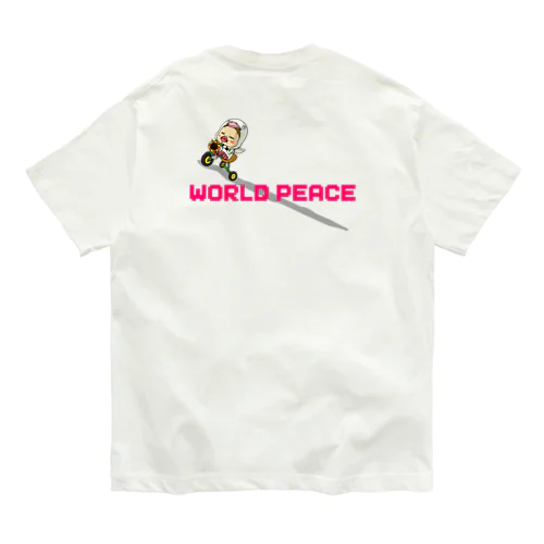 【バックプリント】世界平和だよ！さげみちゃん（ドット文字） Organic Cotton T-Shirt