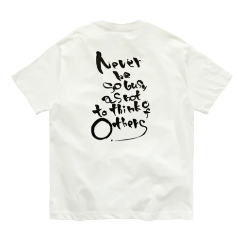 毛筆ロゴアートデザイン Organic Cotton T-Shirt