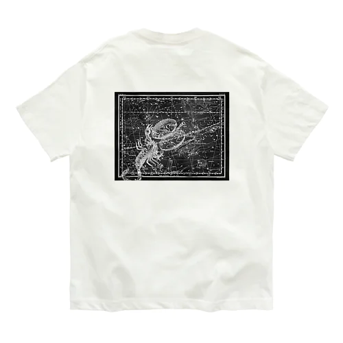『銀河鉄道の夜』「さそりの火」➂「ほんたうの幸福」 Organic Cotton T-Shirt