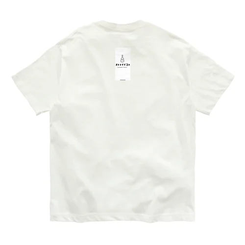 リタグッズ オーガニックコットンTシャツ