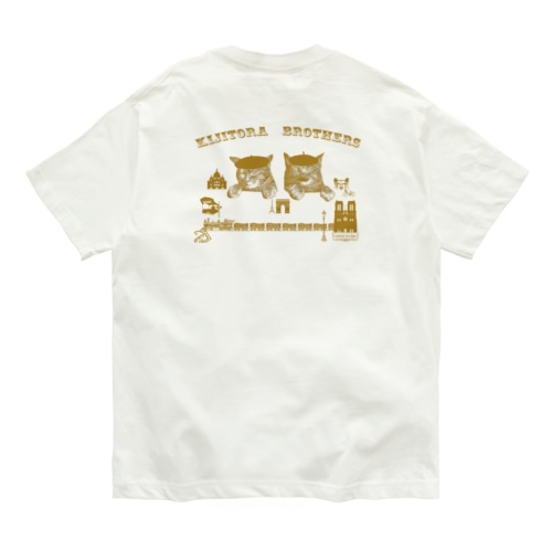 パリ エッフェル塔 『お針子のパリ小物』 レース 切手 アンティーク風 Organic Cotton T-Shirt
