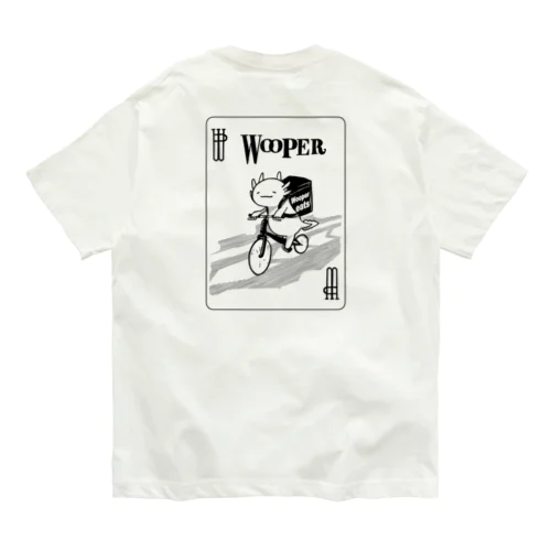 うーぱーいーつ４　～JOKER ～ オーガニックコットンTシャツ