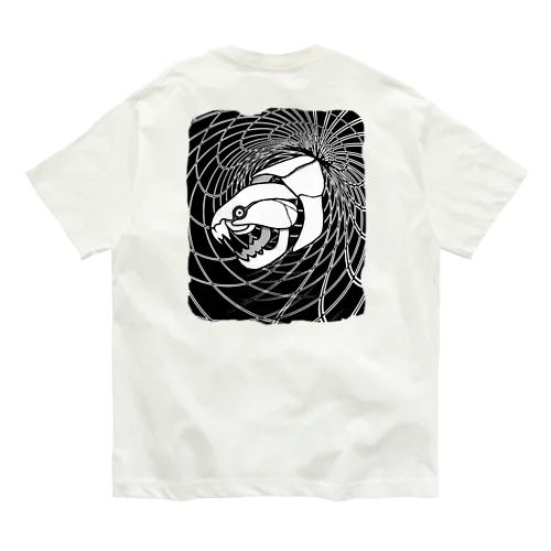 時空を超えて　(ダンクルさん) Organic Cotton T-Shirt