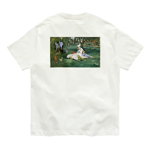 モネとグリーンイグアナ：バックプリント Organic Cotton T-Shirt