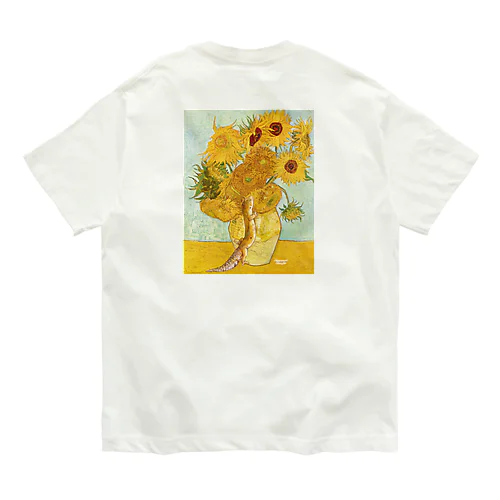 ゴッホとレオパードゲッコー：バックプリント Organic Cotton T-Shirt